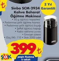 SİNBO SCM-2934 KAHVE BAHARAT ÖĞÜTME MAKİNESİ